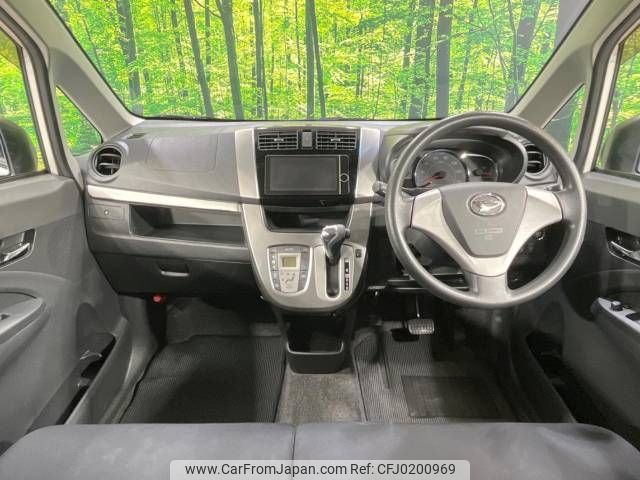 daihatsu move 2014 -DAIHATSU--Move DBA-LA110S--LA110S-0073338---DAIHATSU--Move DBA-LA110S--LA110S-0073338- image 2