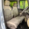 honda n-box 2018 -HONDA--N BOX DBA-JF3--JF3-1148865---HONDA--N BOX DBA-JF3--JF3-1148865- image 8