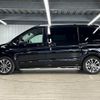 mercedes-benz v-class 2020 -MERCEDES-BENZ--Benz V Class 3DA-447811C--W1V44781123762254---MERCEDES-BENZ--Benz V Class 3DA-447811C--W1V44781123762254- image 15