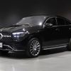 mercedes-benz gle-class 2023 -MERCEDES-BENZ--Benz GLE 3CA-167333--W1N1673332A971604---MERCEDES-BENZ--Benz GLE 3CA-167333--W1N1673332A971604- image 5