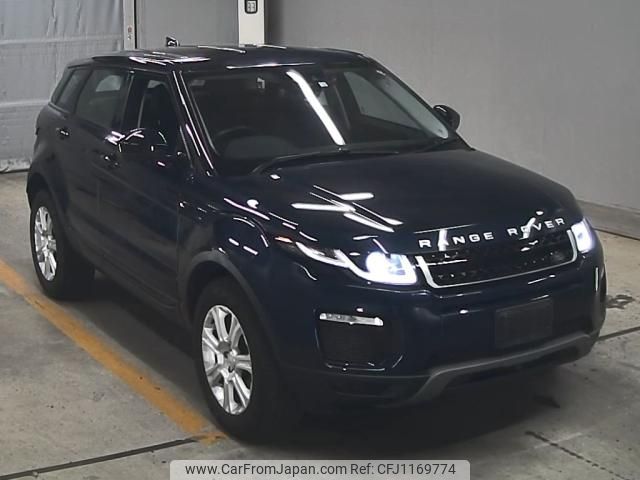land-rover range-rover 2018 -ROVER--Range Rover SALVA2AG0HH233568---ROVER--Range Rover SALVA2AG0HH233568- image 1
