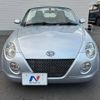 daihatsu copen 2010 -DAIHATSU--Copen ABA-L880K--L880K-0054365---DAIHATSU--Copen ABA-L880K--L880K-0054365- image 14