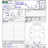 daihatsu hijet-truck 2018 -DAIHATSU 【愛媛 880ﾜ81】--Hijet Truck S500P--0074335---DAIHATSU 【愛媛 880ﾜ81】--Hijet Truck S500P--0074335- image 3