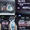 toyota land-cruiser-prado 2020 -TOYOTA--Land Cruiser Prado 3BA-TRJ150W--TRJ150-0115122---TOYOTA--Land Cruiser Prado 3BA-TRJ150W--TRJ150-0115122- image 15