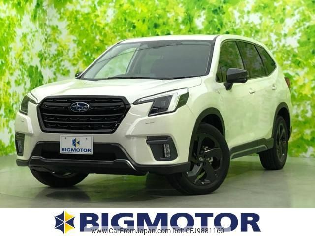 subaru forester 2022 quick_quick_4BA-SK5_SK5-021012 image 1