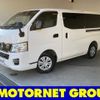 nissan caravan-van 2015 -NISSAN--Caravan Van CBF-VR2E26--VR2E26-025235---NISSAN--Caravan Van CBF-VR2E26--VR2E26-025235- image 1