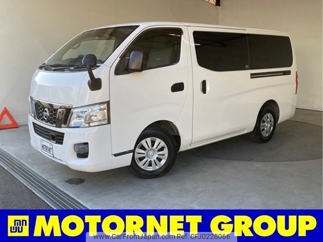 nissan caravan-van 2015 -NISSAN--Caravan Van CBF-VR2E26--VR2E26-025235---NISSAN--Caravan Van CBF-VR2E26--VR2E26-025235- image 1