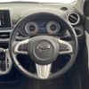 daihatsu cast 2016 -DAIHATSU--Cast DBA-LA250S--LA250S-0030280---DAIHATSU--Cast DBA-LA250S--LA250S-0030280- image 16