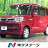 suzuki spacia 2018 CFJ1787884 image 1