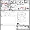 toyota land-cruiser 2024 CFJ1582228 image 6