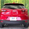 mazda cx-3 2016 -MAZDA--CX-3 LDA-DK5FW--DK5FW-125143---MAZDA--CX-3 LDA-DK5FW--DK5FW-125143- image 16