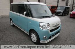 daihatsu move-canbus 2017 -DAIHATSU--Move Canbus DBA-LA800S--LA800S-0078835---DAIHATSU--Move Canbus DBA-LA800S--LA800S-0078835-