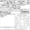 volvo 240 1993 -VOLVO 【三重 301ひ362】--Volvo 240 Wagon AB230W-YV1245887P1958859---VOLVO 【三重 301ひ362】--Volvo 240 Wagon AB230W-YV1245887P1958859- image 3
