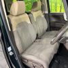 honda n-box 2022 -HONDA--N BOX 6BA-JF4--JF4-2215529---HONDA--N BOX 6BA-JF4--JF4-2215529- image 9