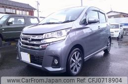 nissan dayz 2018 -NISSAN 【新潟 582ｴ8170】--DAYZ B21W--0620671---NISSAN 【新潟 582ｴ8170】--DAYZ B21W--0620671-