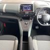 citroen berlingo 2022 CFJ1835555 image 2