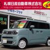 suzuki wagon-r 2024 -SUZUKI--Wagon R Smile 5AA-MX91S--MX91S-215216---SUZUKI--Wagon R Smile 5AA-MX91S--MX91S-215216- image 1