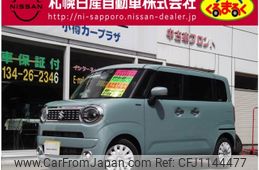 suzuki wagon-r 2024 -SUZUKI--Wagon R Smile 5AA-MX91S--MX91S-215216---SUZUKI--Wagon R Smile 5AA-MX91S--MX91S-215216-