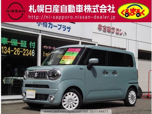 suzuki wagon-r 2024 -SUZUKI--Wagon R Smile 5AA-MX91S--MX91S-215216---SUZUKI--Wagon R Smile 5AA-MX91S--MX91S-215216- image 1