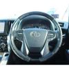 toyota alphard 2015 -TOYOTA--Alphard DBA-GGH35W--GGH35-0001963---TOYOTA--Alphard DBA-GGH35W--GGH35-0001963- image 17