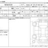 suzuki carry-truck 2023 -SUZUKI--Carry Truck 3BD-DA16T--DA16Tｰ782927---SUZUKI--Carry Truck 3BD-DA16T--DA16Tｰ782927- image 3