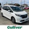 honda freed 2019 -HONDA--Freed DBA-GB5--GB5-1126979---HONDA--Freed DBA-GB5--GB5-1126979- image 1