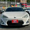 toyota 86 2012 -TOYOTA 【広島 301ﾎ4088】--86 ZN6--008917---TOYOTA 【広島 301ﾎ4088】--86 ZN6--008917- image 24
