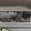 daihatsu tanto 2017 -DAIHATSU--Tanto DBA-LA600S--LA600S-0531880---DAIHATSU--Tanto DBA-LA600S--LA600S-0531880- image 10