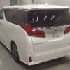 toyota alphard 2023 -TOYOTA 【野田 301ぬ9548】--Alphard AGH30W-0457285---TOYOTA 【野田 301ぬ9548】--Alphard AGH30W-0457285- image 7