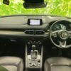 mazda cx-5 2019 quick_quick_3DA-KF2P_KF2P-322884 image 9
