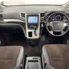 toyota alphard 2013 CFJ1560524 image 4