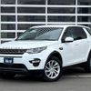 rover discovery 2019 -ROVER--Discovery DBA-LC2XB--SALCA2AX9JH777452---ROVER--Discovery DBA-LC2XB--SALCA2AX9JH777452- image 1