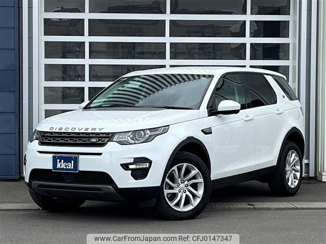 rover discovery 2019 -ROVER--Discovery DBA-LC2XB--SALCA2AX9JH777452---ROVER--Discovery DBA-LC2XB--SALCA2AX9JH777452- image 1