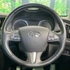 nissan skyline 2015 CFJ1659913 image 11