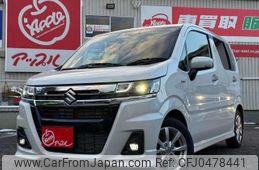 suzuki wagon-r 2023 -SUZUKI 【名変中 】--Wagon R MH95S--240755---SUZUKI 【名変中 】--Wagon R MH95S--240755-