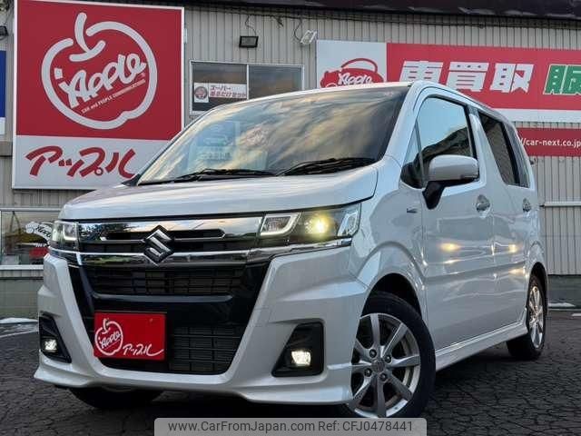 suzuki wagon-r 2023 -SUZUKI 【名変中 】--Wagon R MH95S--240755---SUZUKI 【名変中 】--Wagon R MH95S--240755- image 1