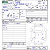 honda n-wgn 2014 CFJ1383133 image 3