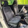 toyota sienta 2015 -TOYOTA--Sienta DAA-NHP170G--NHP170-7018370---TOYOTA--Sienta DAA-NHP170G--NHP170-7018370- image 9