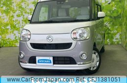 daihatsu move-canbus 2018 CFJ1381051