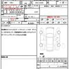 daihatsu cast 2018 quick_quick_DBA-LA250S_LA250S-0147517 image 19