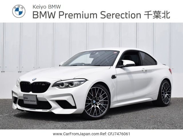 bmw m2 2019 -BMW--BMW M2 CBA-2U30--WBS2U720X07D28533---BMW--BMW M2 CBA-2U30--WBS2U720X07D28533- image 1