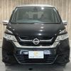 nissan serena 2016 CFJ1804095 image 14
