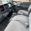 isuzu elf-truck 2014 CFJ1686139 image 6