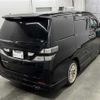 toyota vellfire 2010 -TOYOTA 【春日部 30Pﾆ1】--Vellfire ANH20W--8091395---TOYOTA 【春日部 30Pﾆ1】--Vellfire ANH20W--8091395- image 8