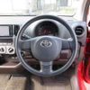 toyota passo 2014 -TOYOTA 【名古屋 508ﾈ1019】--Passo DBA-KGC30--KGC30-0171423---TOYOTA 【名古屋 508ﾈ1019】--Passo DBA-KGC30--KGC30-0171423- image 39