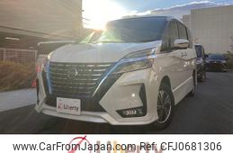 nissan serena 2020 quick_quick_HFC27_HFC27-076968