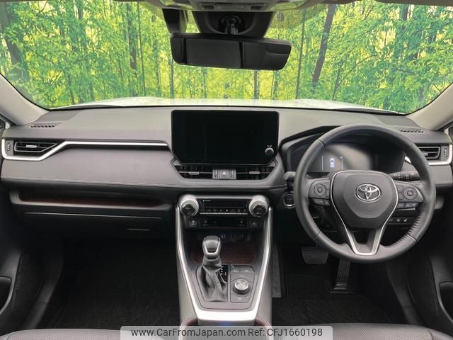toyota rav4 2023 CFJ1660198 image 2
