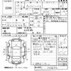 nissan caravan-bus 2007 -NISSAN--Caravan Bus DQGE25ｶｲ-046632---NISSAN--Caravan Bus DQGE25ｶｲ-046632- image 3