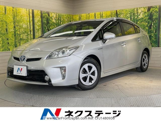 toyota prius 2013 -TOYOTA--Prius DAA-ZVW30--ZVW30-1705728---TOYOTA--Prius DAA-ZVW30--ZVW30-1705728- image 1