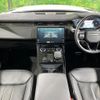 land-rover range-rover-sport 2023 quick_quick_L123WA_SAL1A2AW5PA116887 image 2